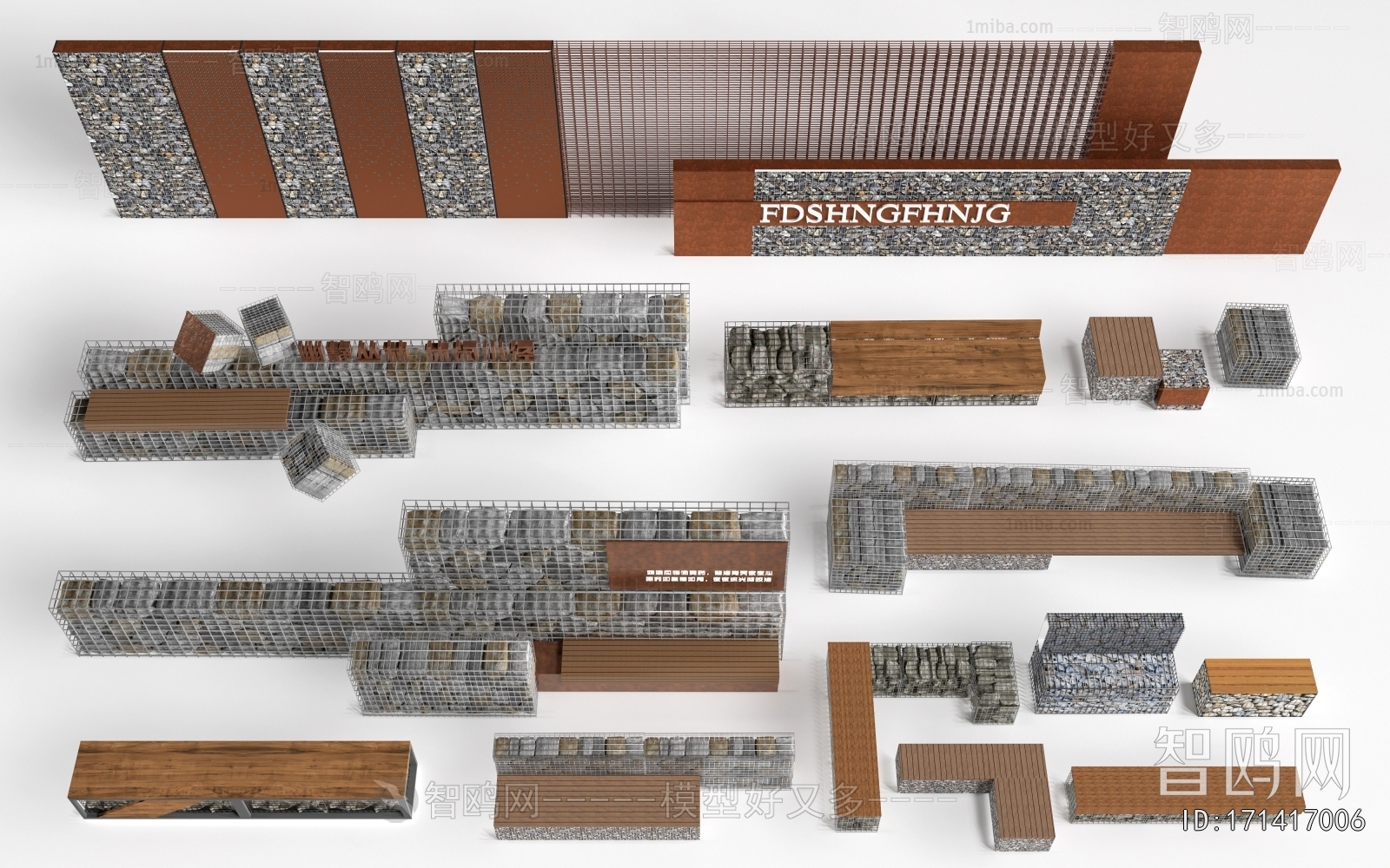 New Chinese Style Landscape Wall