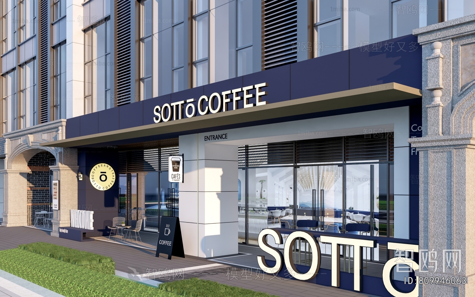 Modern Facade Element