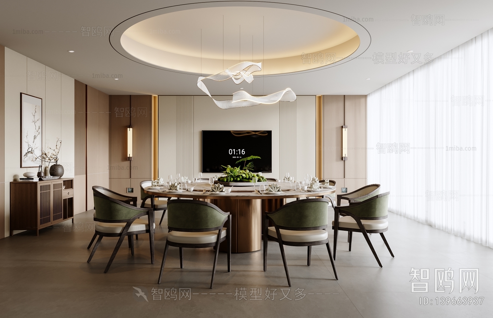 New Chinese Style Restaurant Box