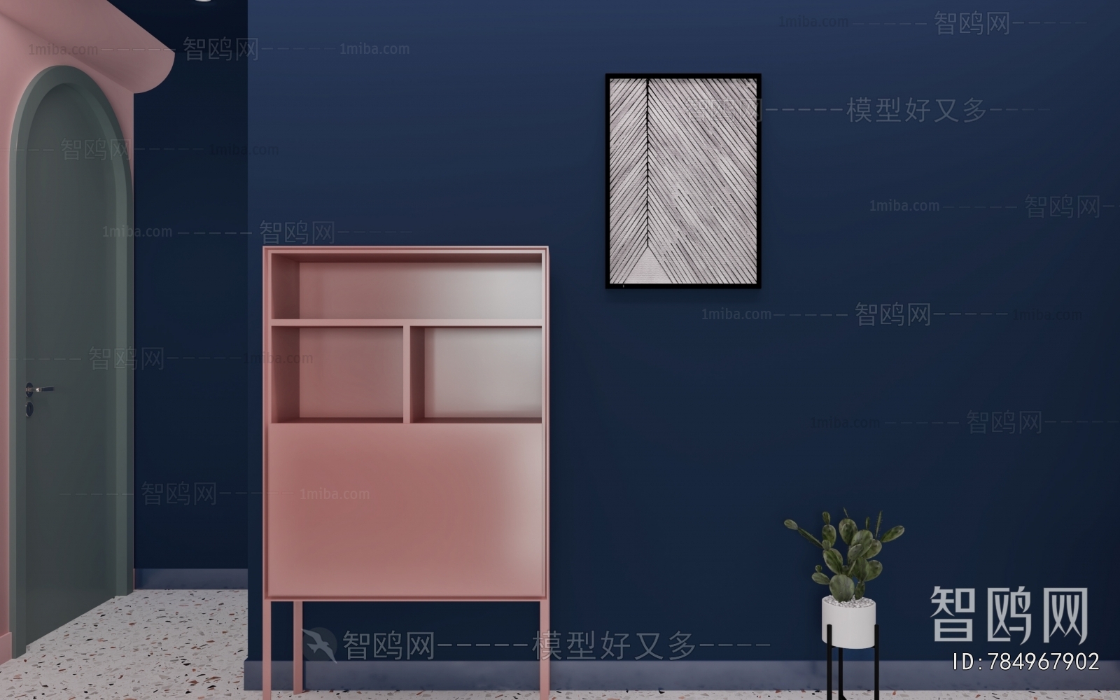Modern Side Cabinet