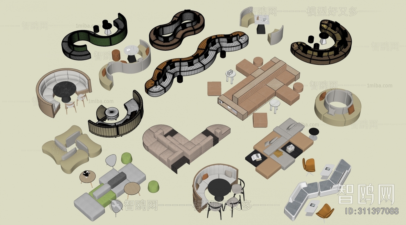 Modern Card Seat Sofa