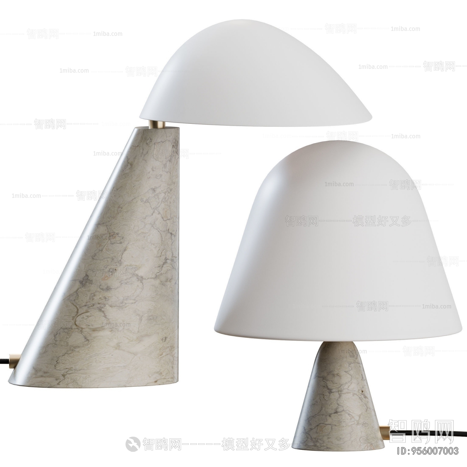 Modern Table Lamp