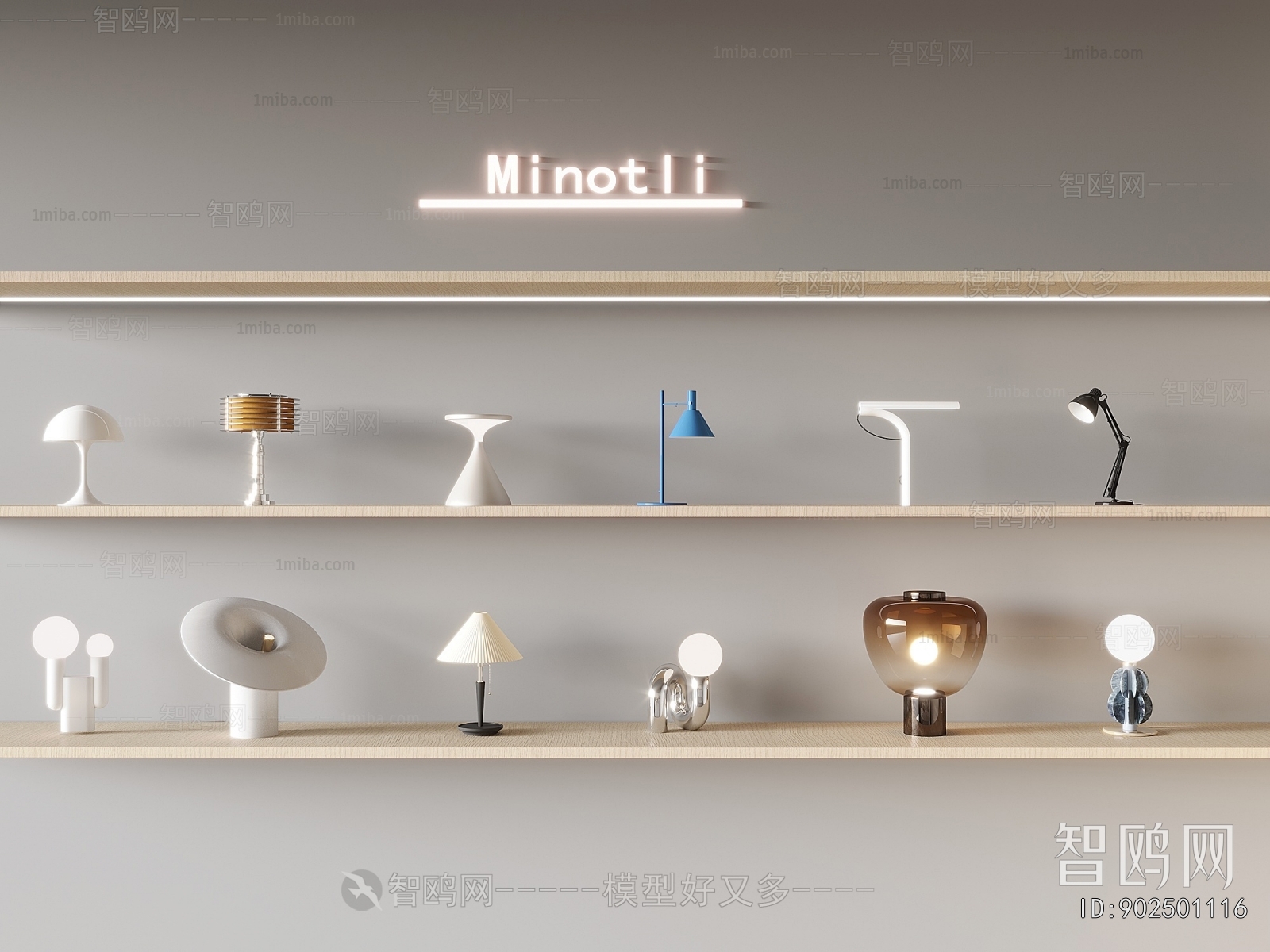 Modern Table Lamp