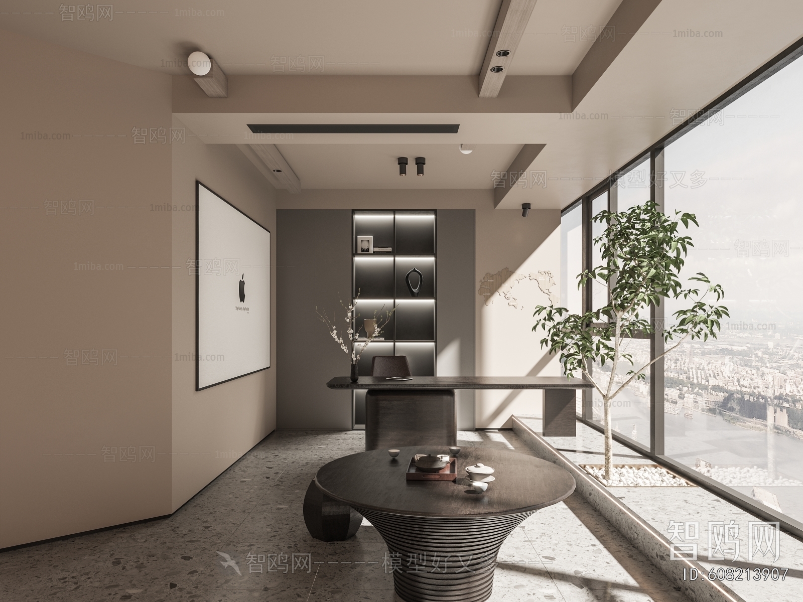 Modern Manager's Office