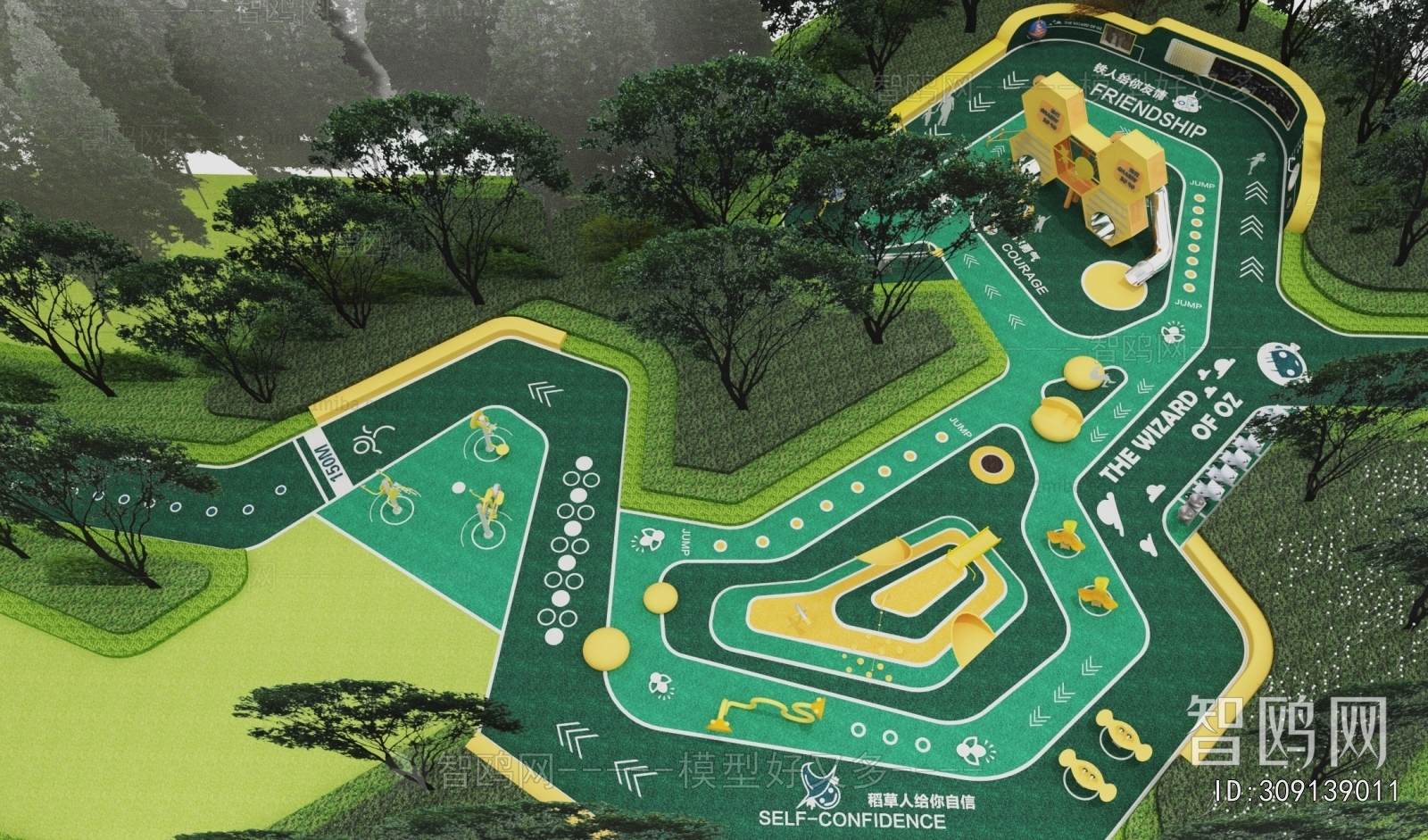 Modern Equipment For Children