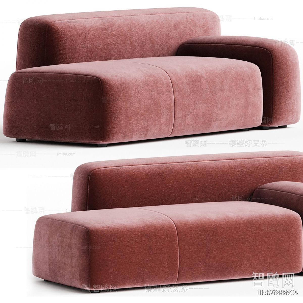 Modern Noble Concubine Chair