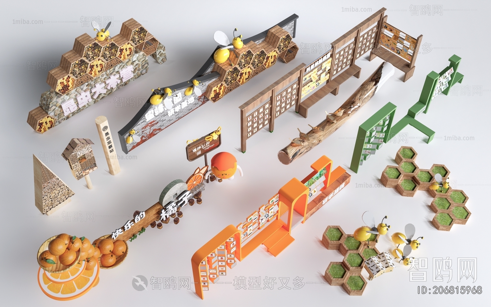 Modern Guide Board/bulletin Board