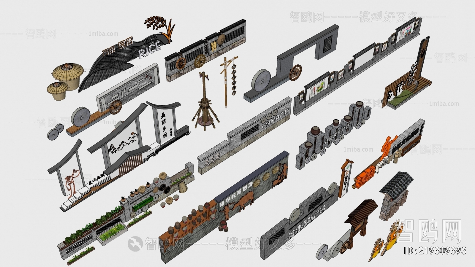 New Chinese Style Landscape Wall