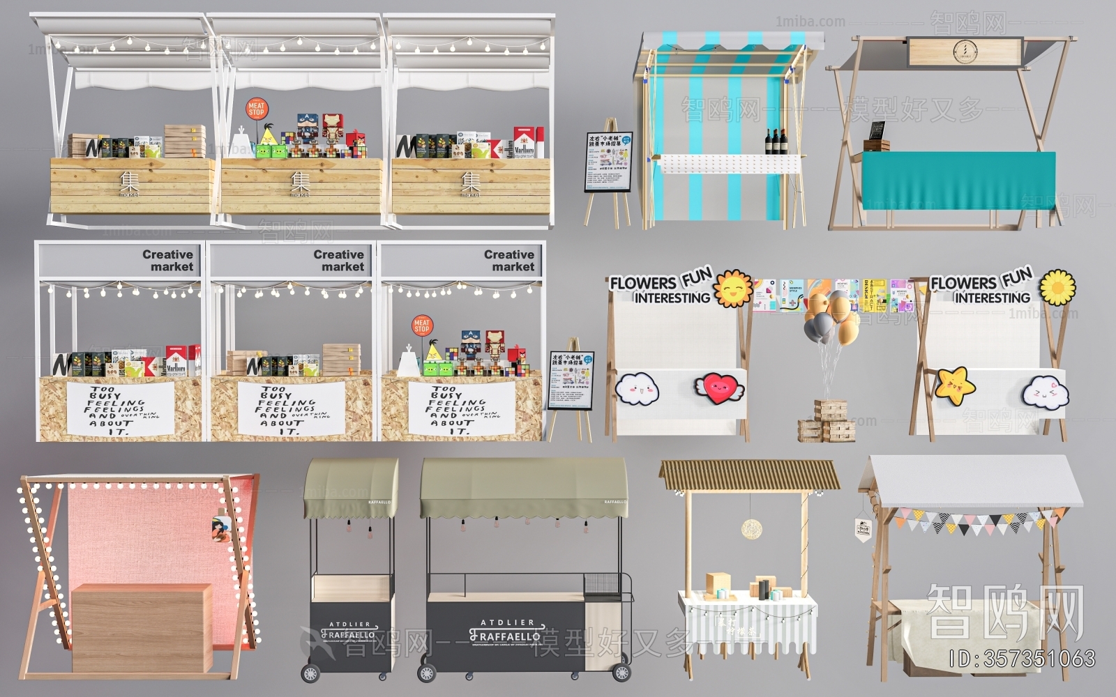 Modern Sales Vehicle