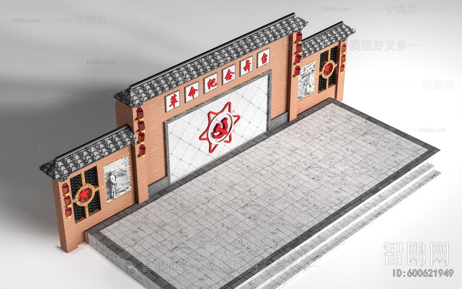 New Chinese Style Other