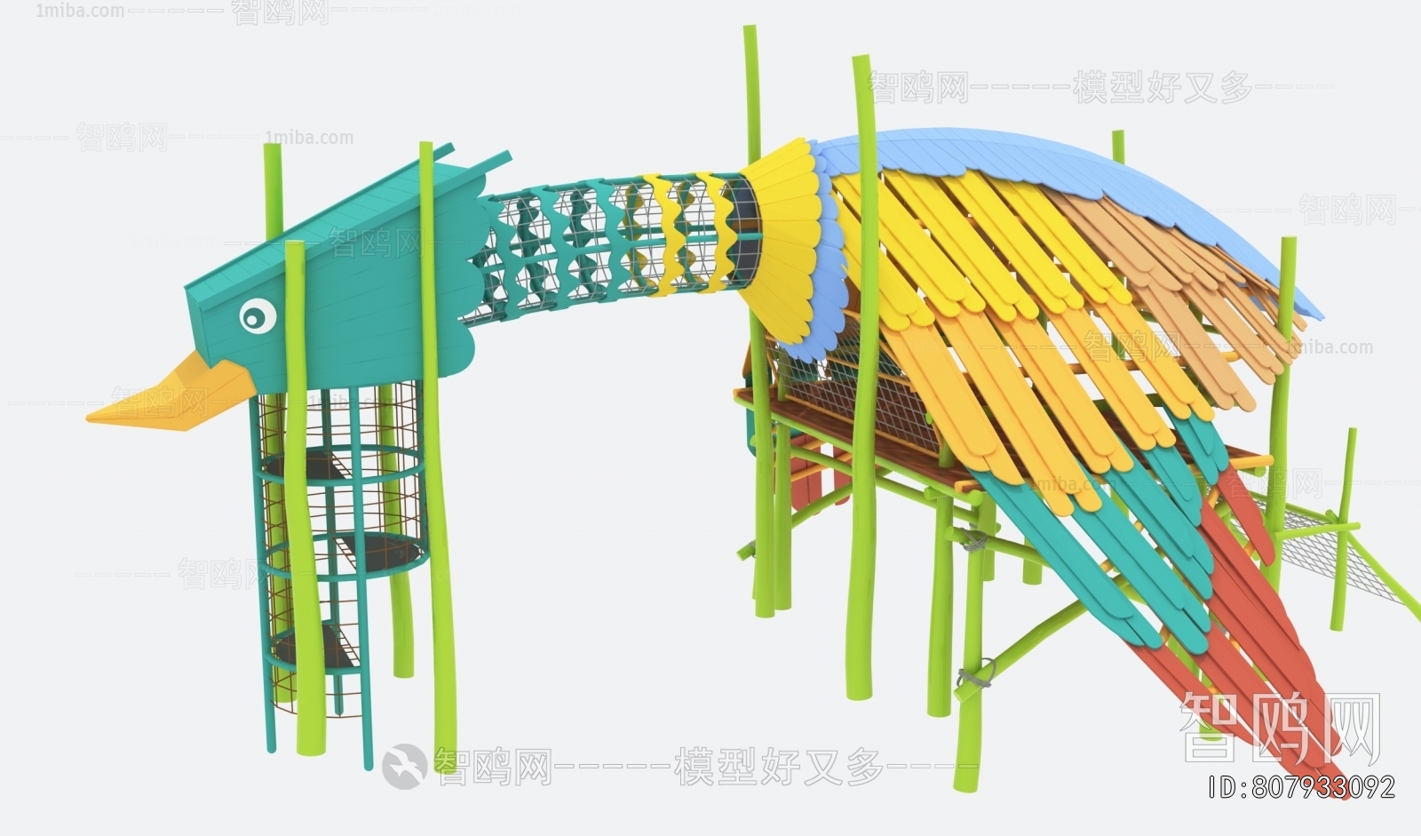 Modern Equipment For Children