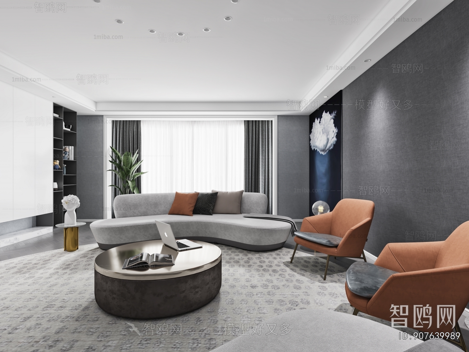 Modern A Living Room