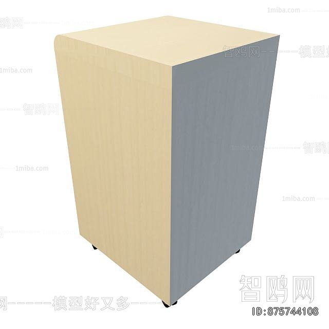Modern File Cabinet