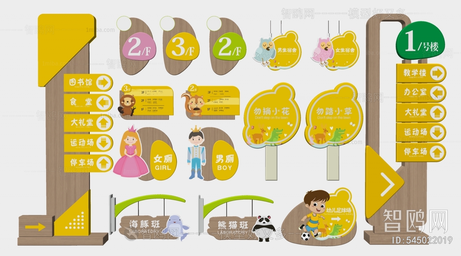 Modern Guide Board/bulletin Board