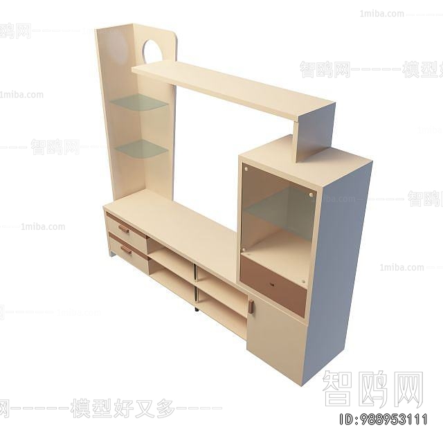 Modern TV Cabinet