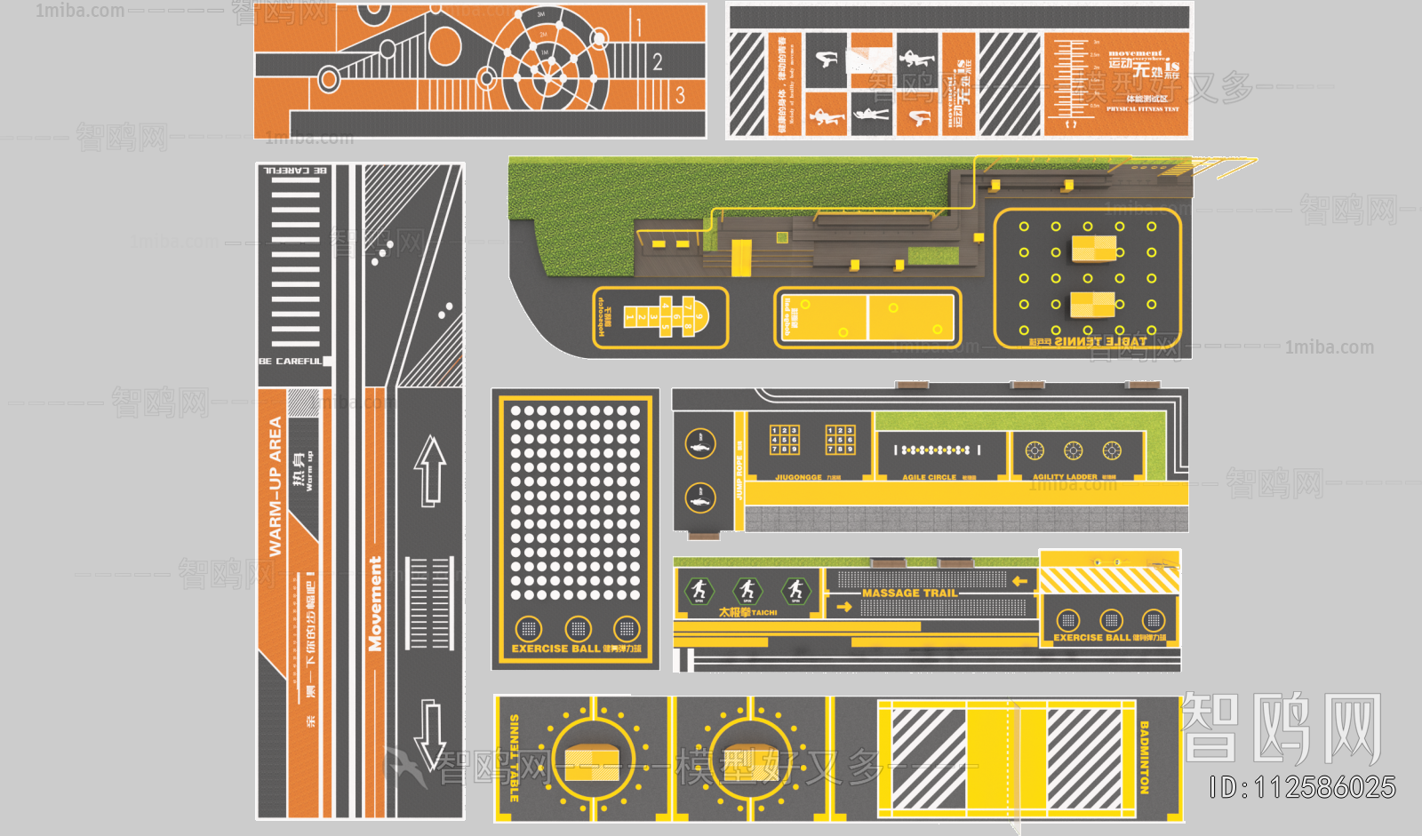 Modern Sports Equipment