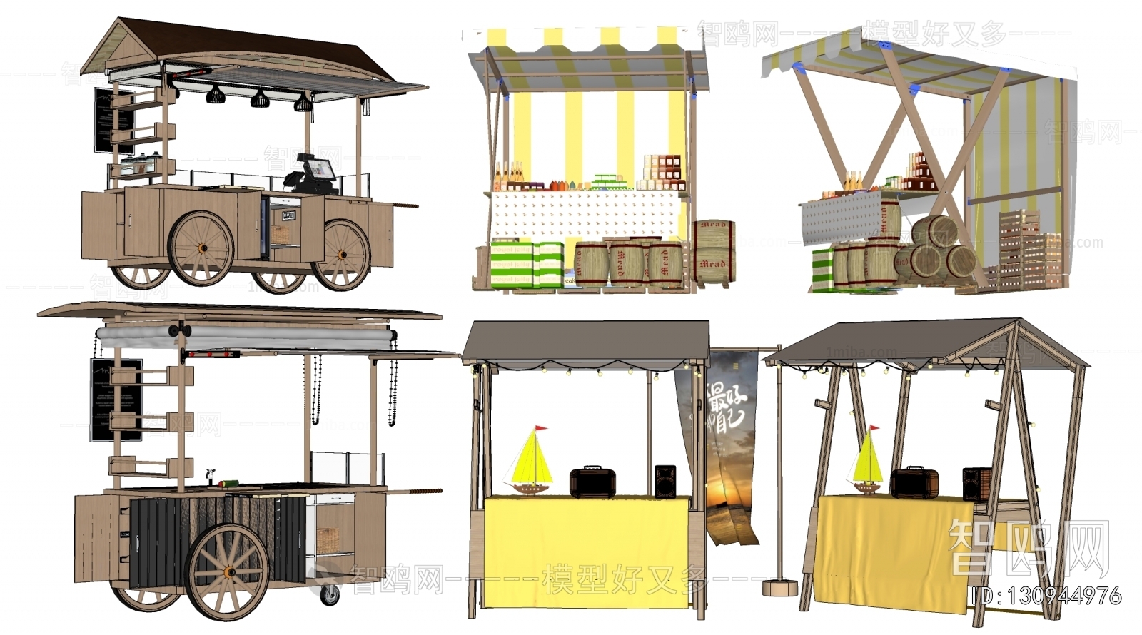 Modern Sales Vehicle