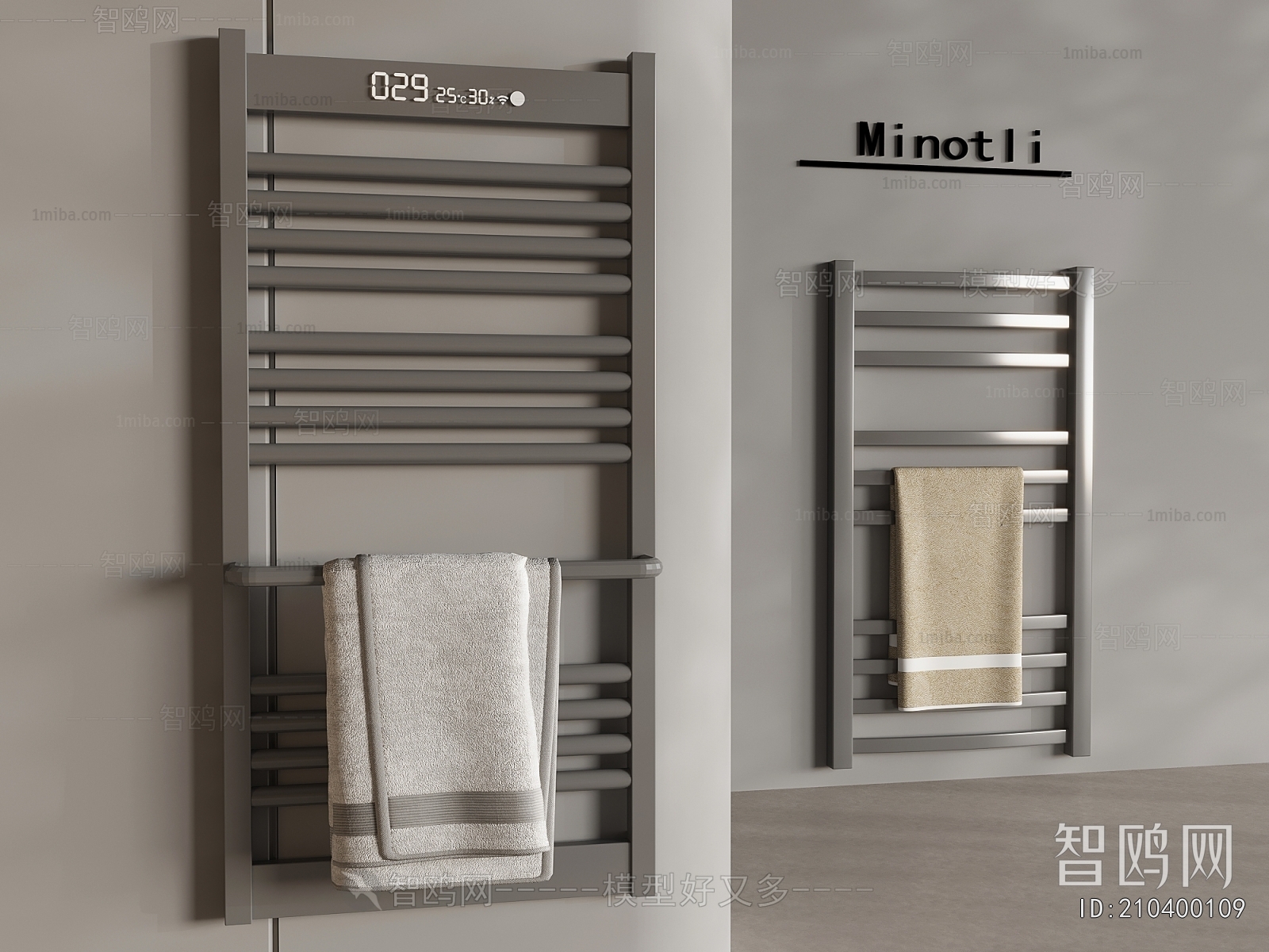 Modern Bathroom Rack