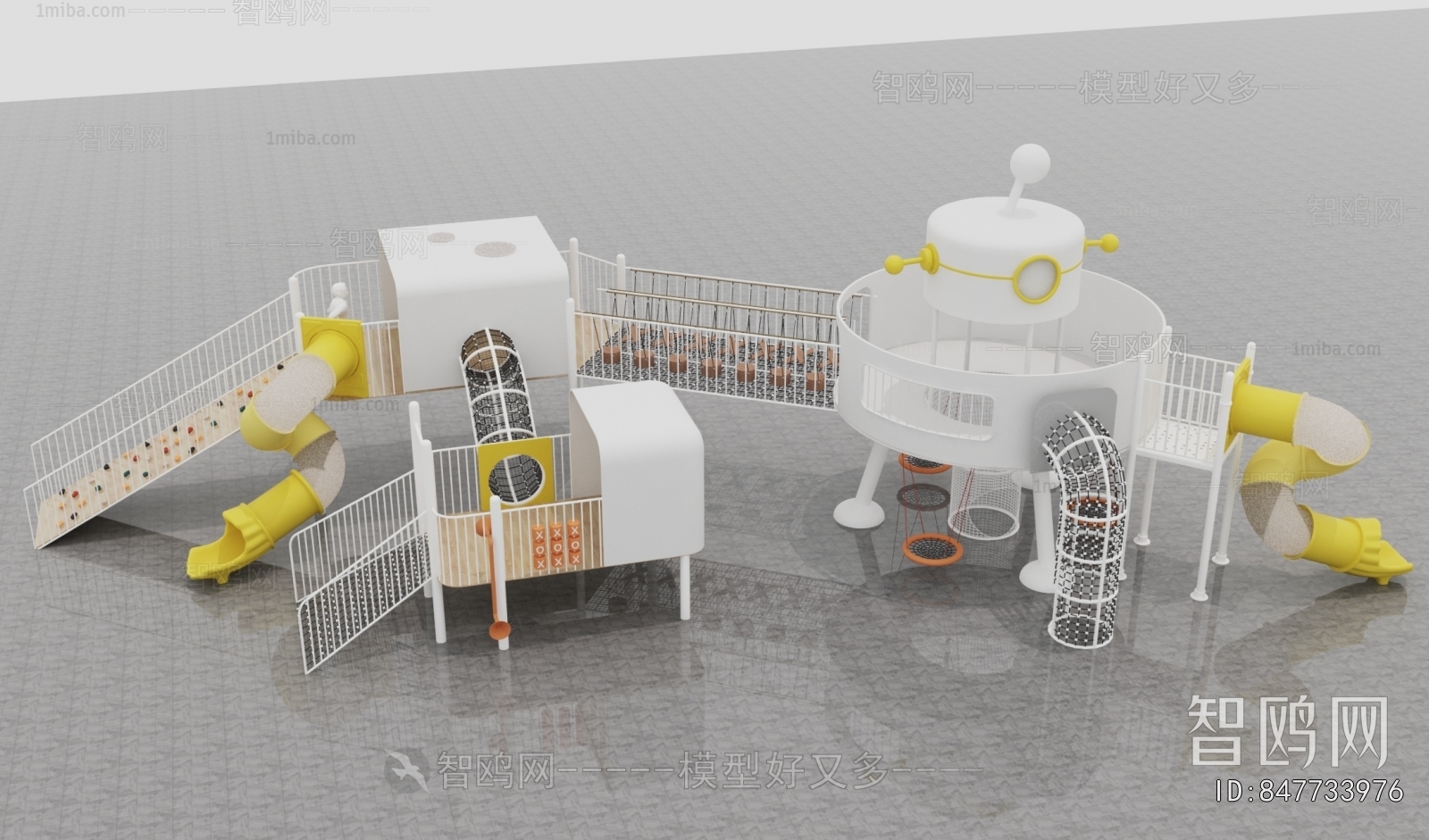 Modern Equipment For Children