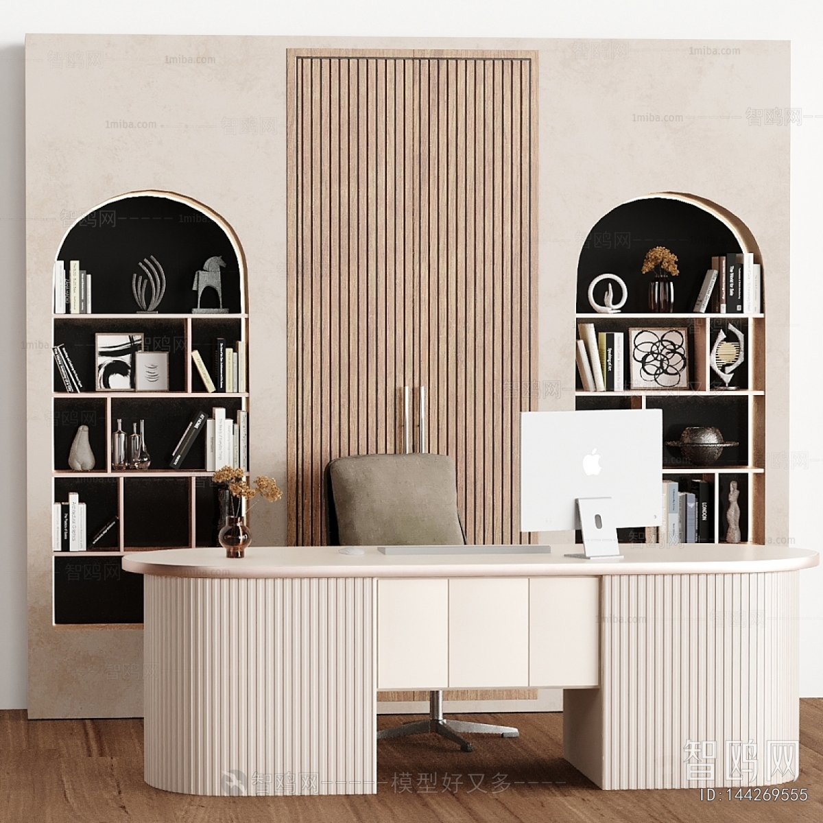 Modern Computer Desk And Chair