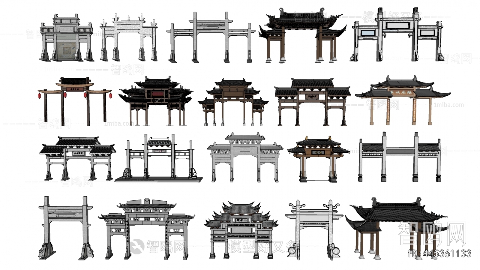 Chinese Style Decorated Archway