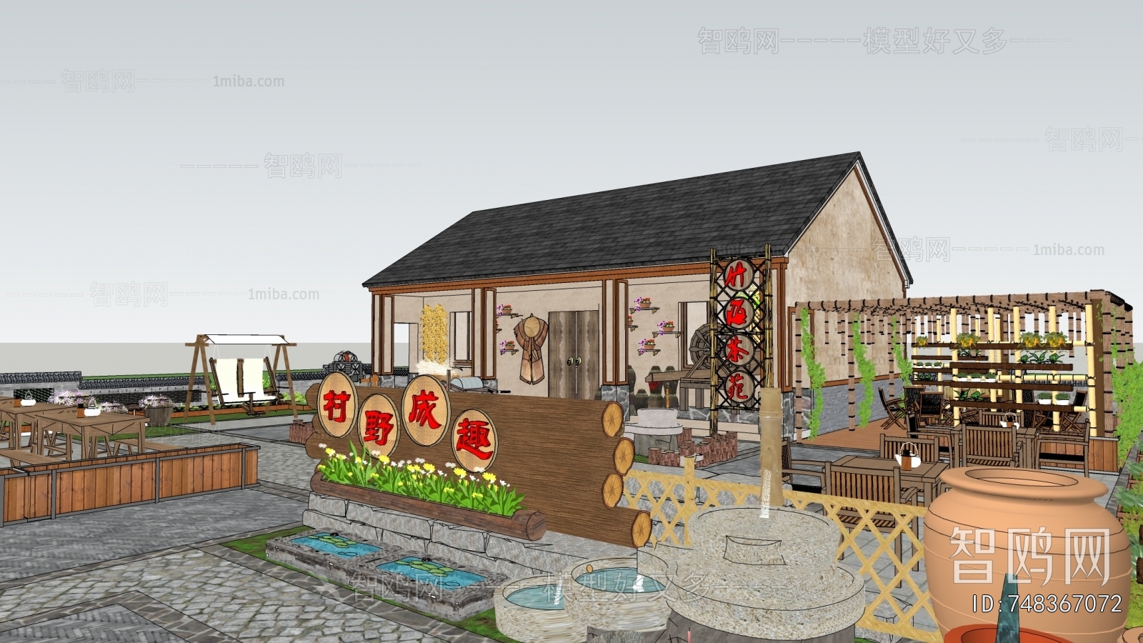 New Chinese Style Courtyard/landscape