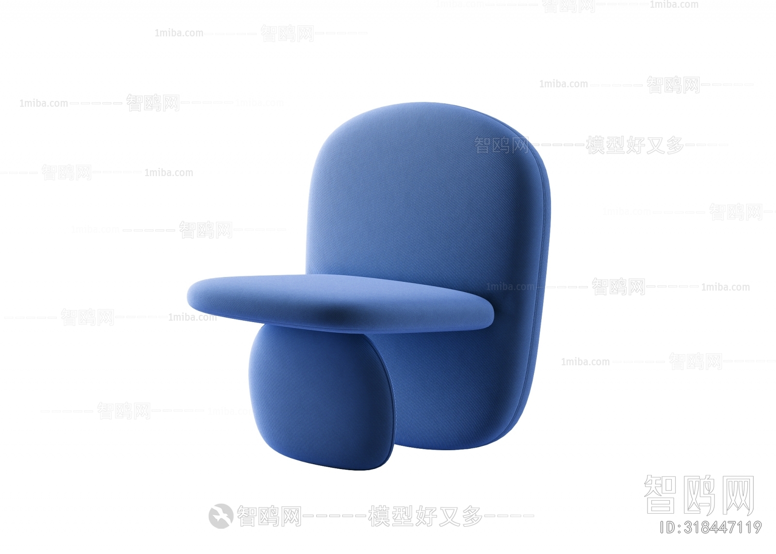 Modern Lounge Chair
