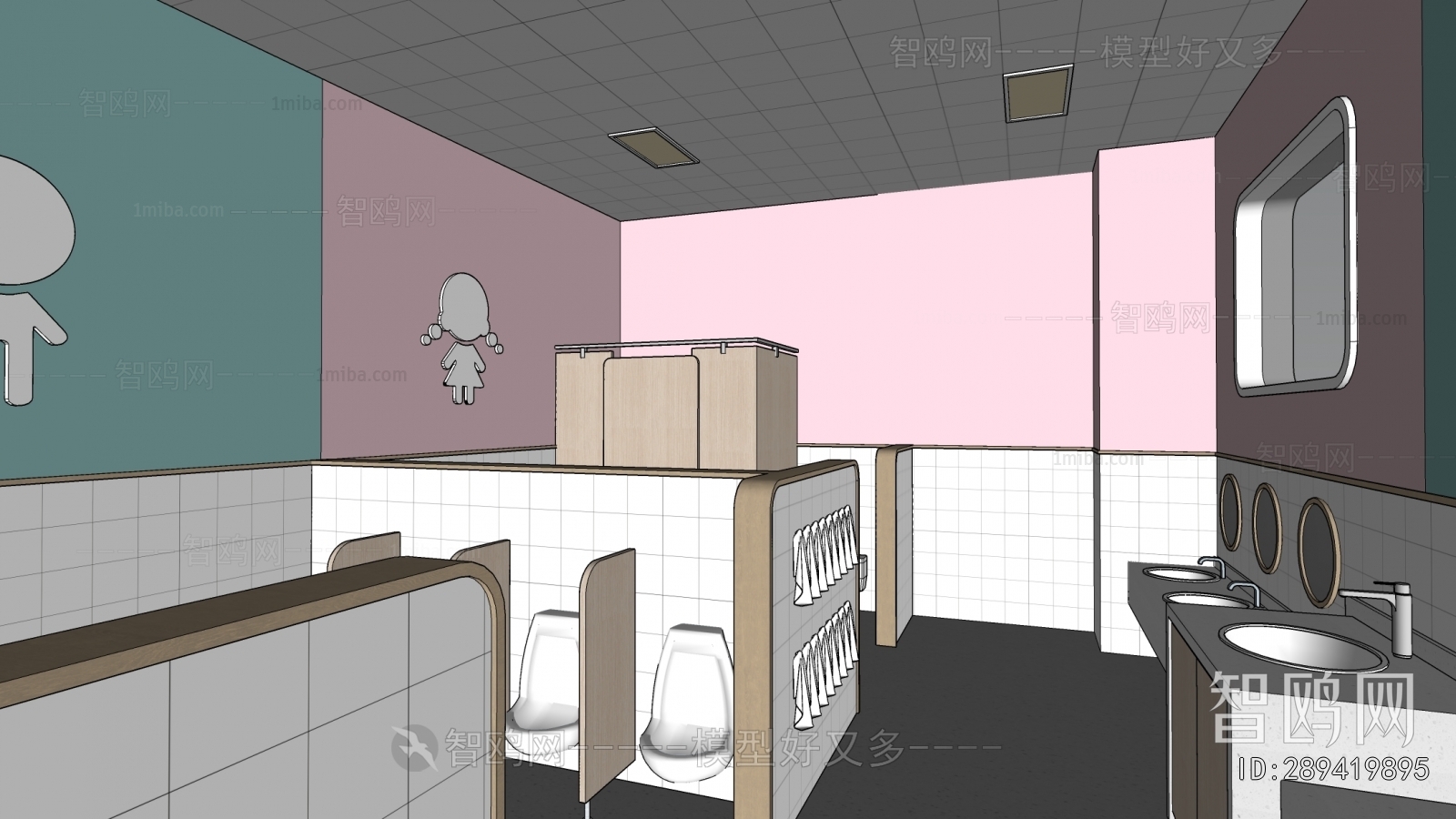 Modern Children's Restroom