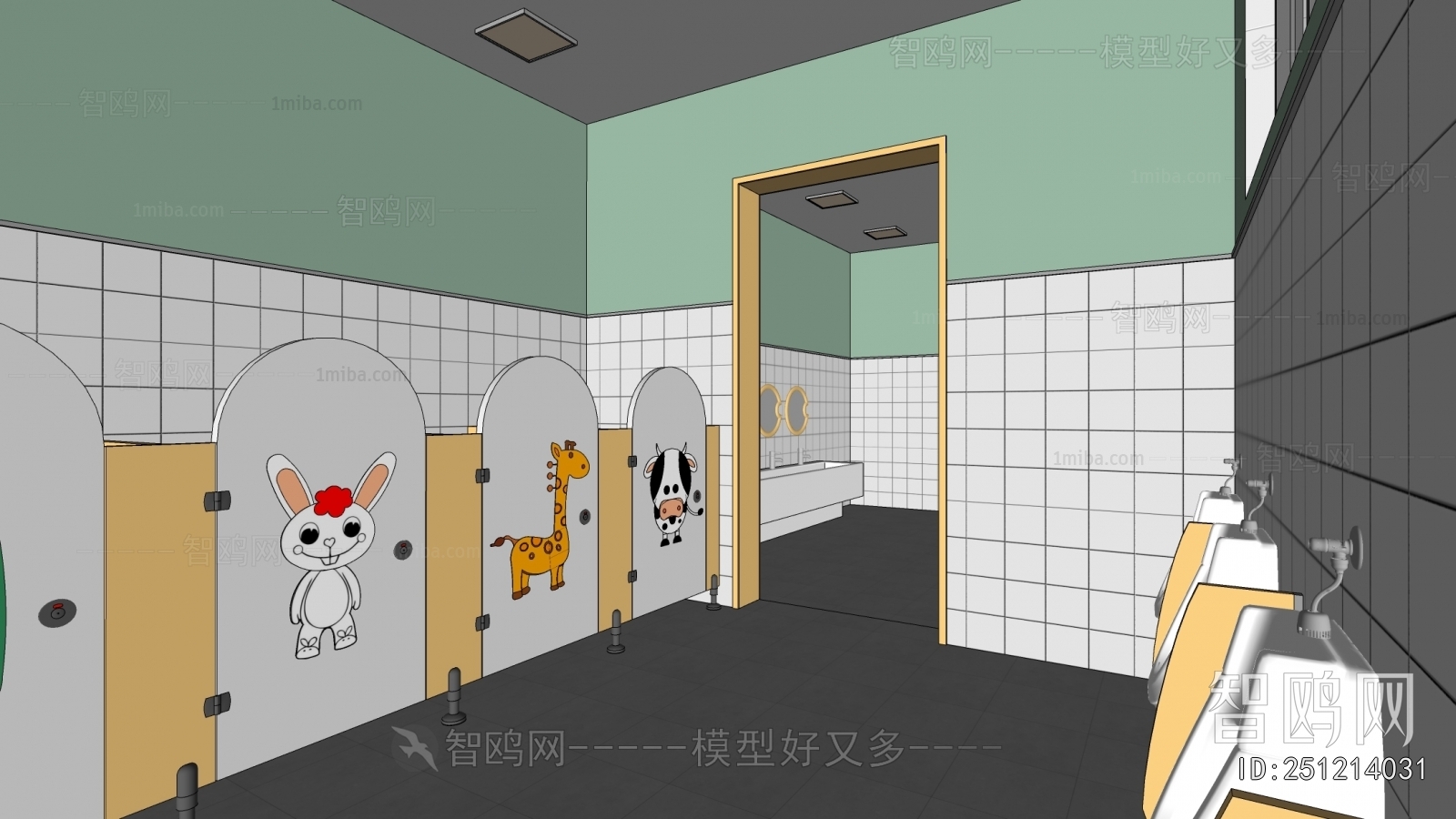 Modern Children's Restroom