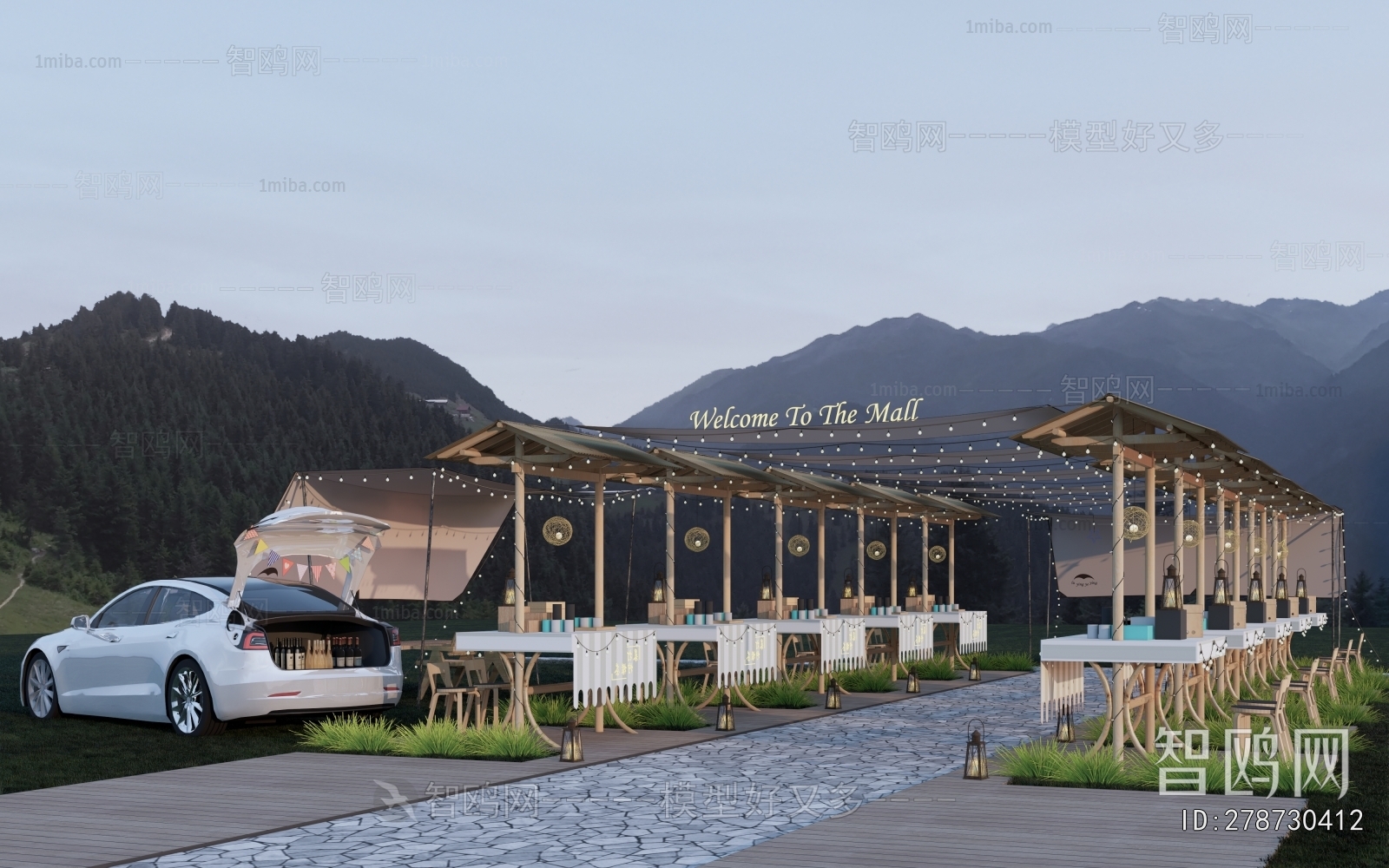 Modern Commercial Street