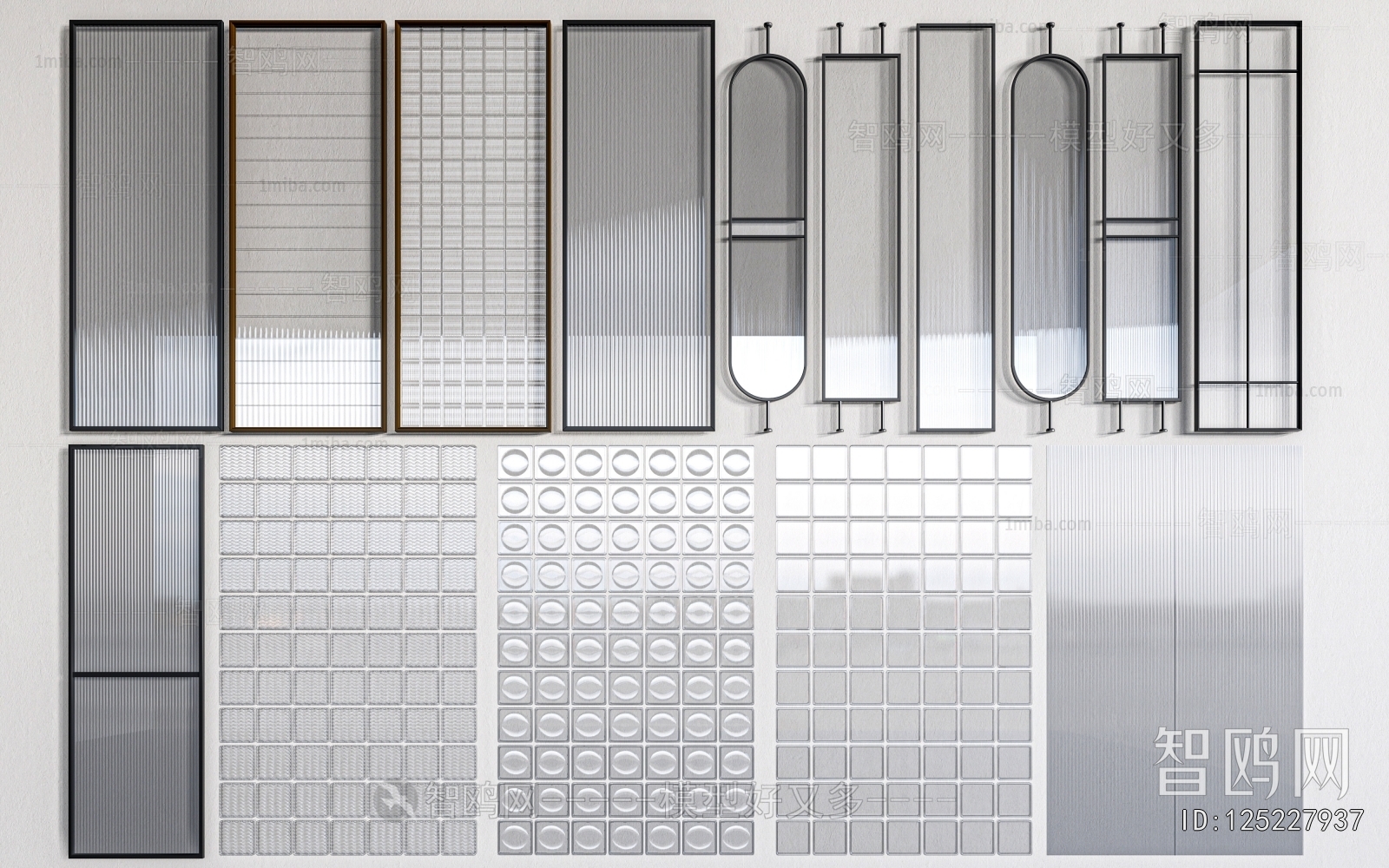 Modern Glass Screen Partition