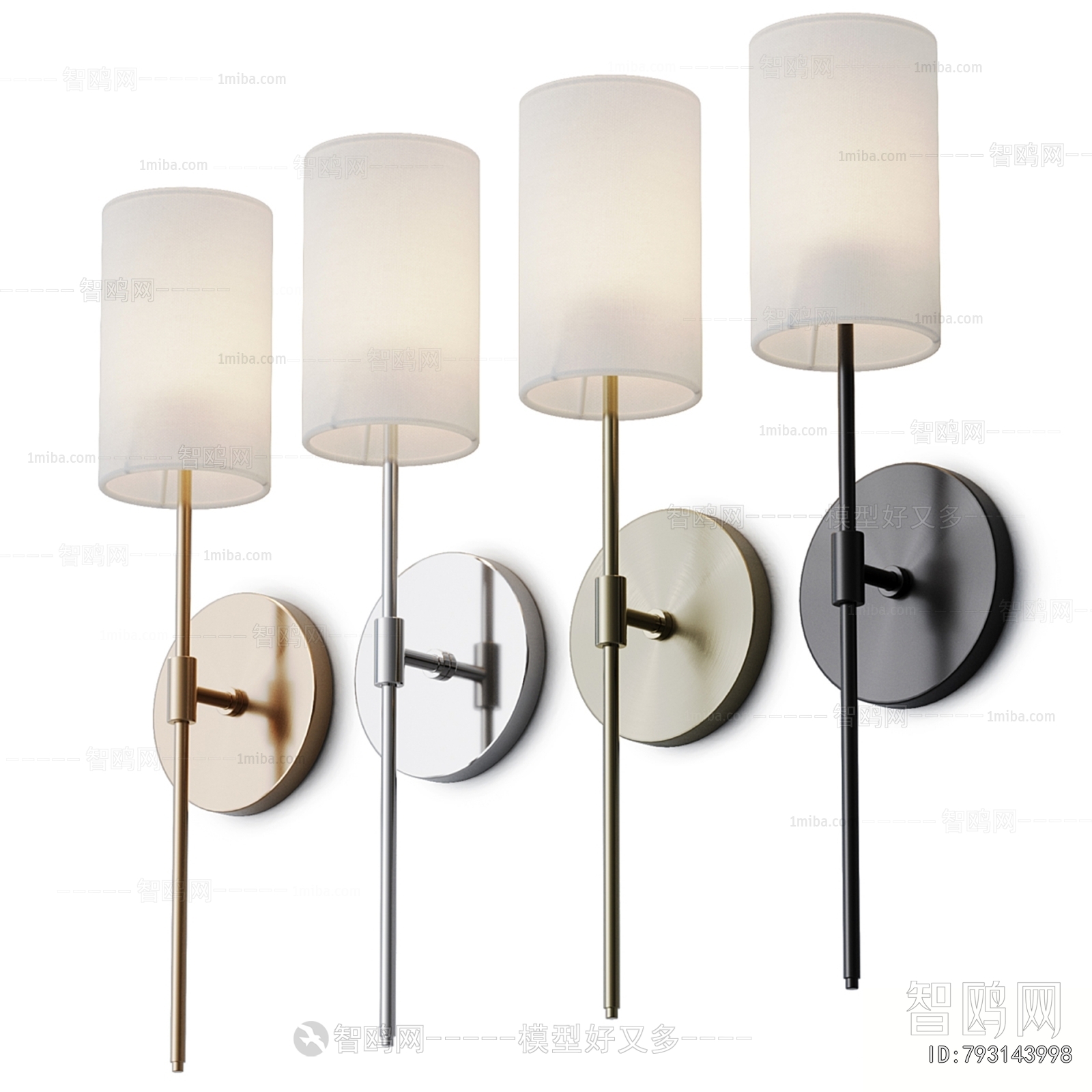 Modern Wall Lamp