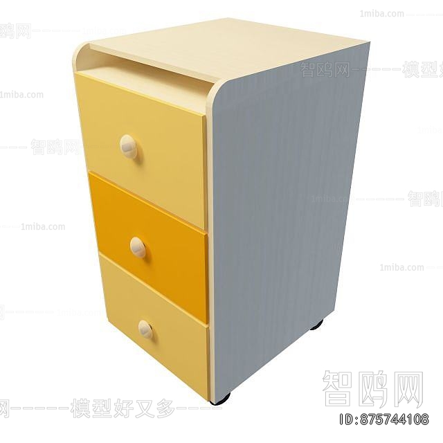 Modern File Cabinet