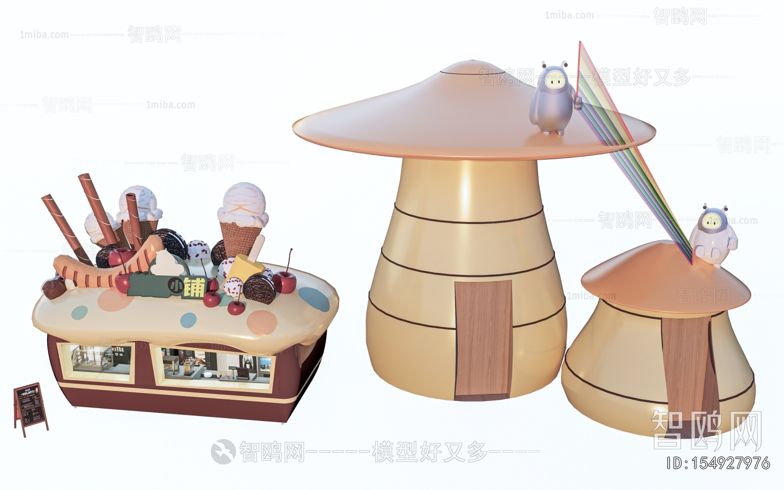 Modern Cartoon House