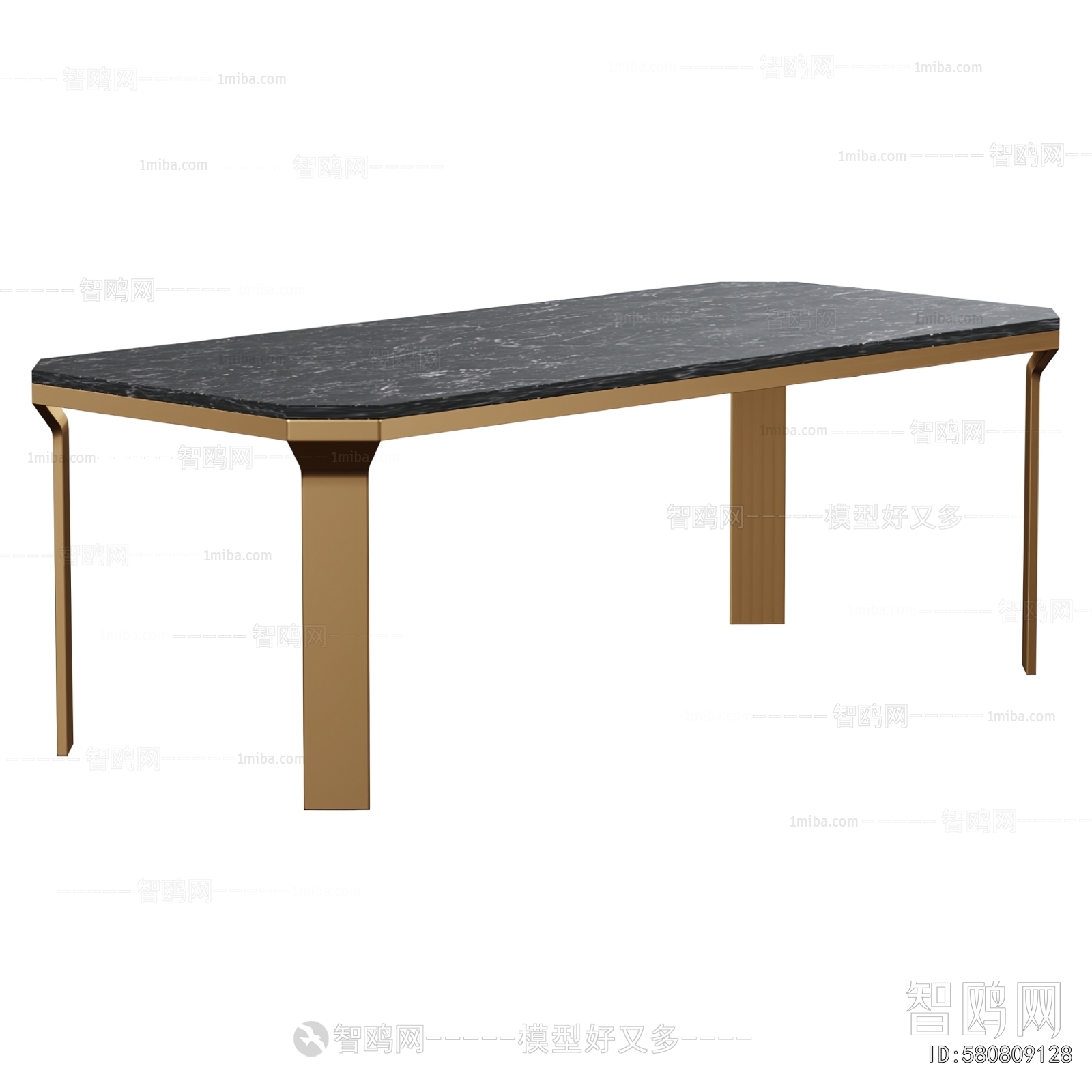 Modern Dining Table