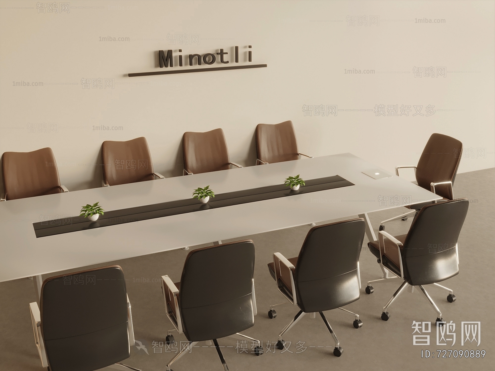 Modern Conference Table