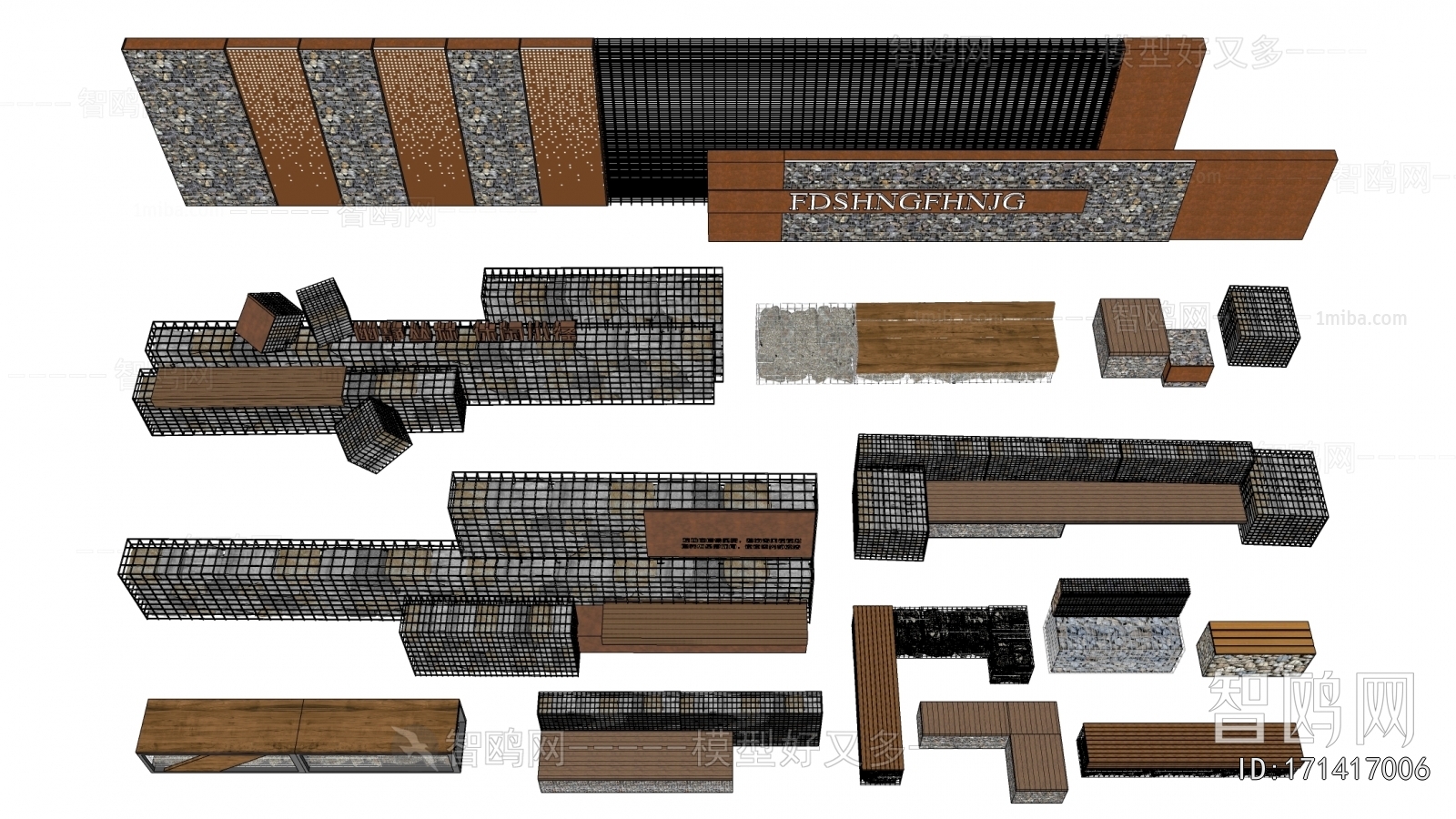 New Chinese Style Landscape Wall