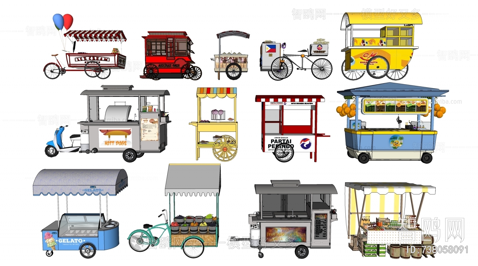 Modern Sales Vehicle