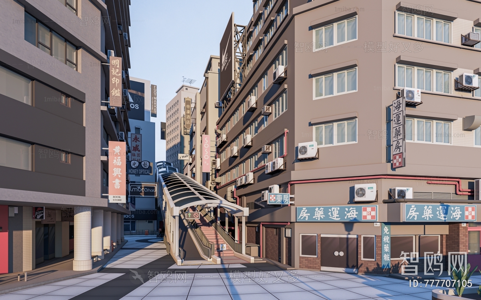 Modern Appearance Of Commercial Building