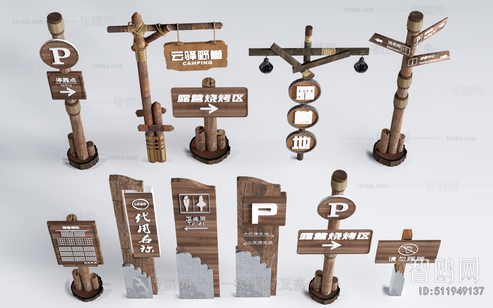 New Chinese Style Guide Board/bulletin Board