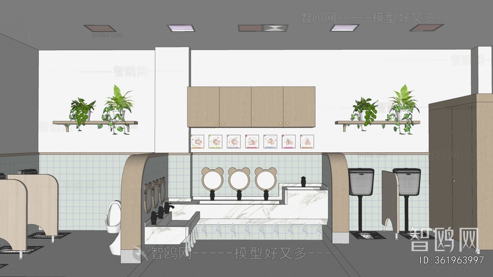 Modern Children's Restroom