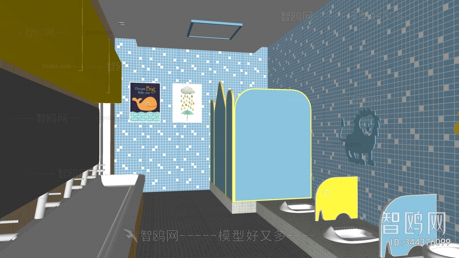 Modern Children's Restroom