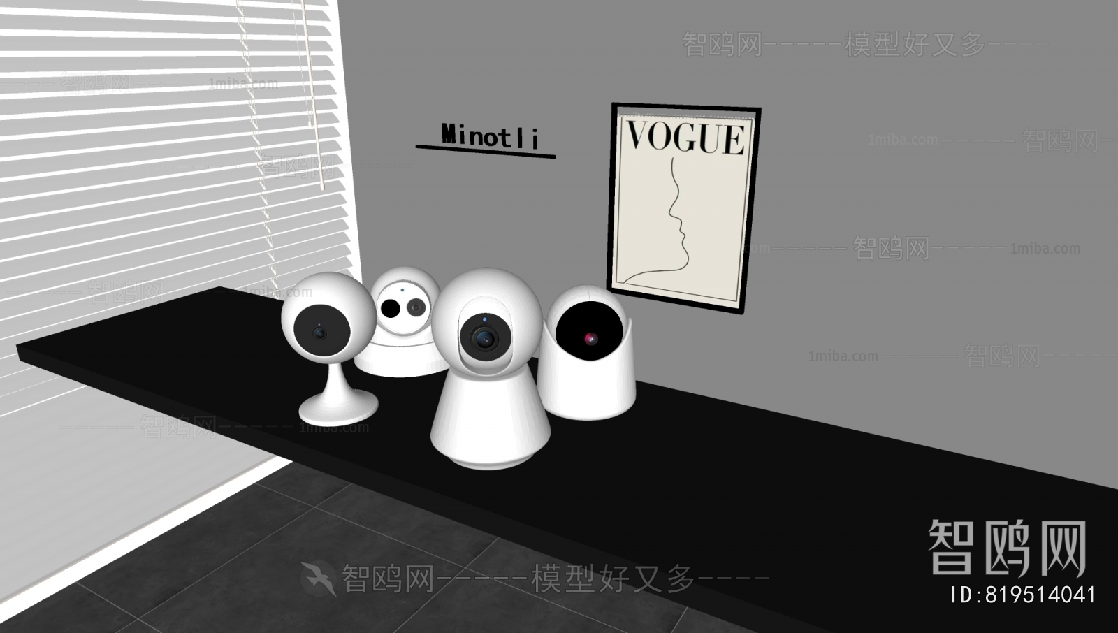 Modern Digital Products