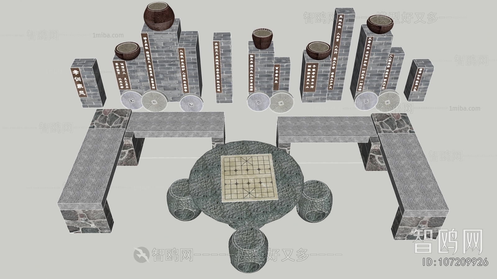 Modern Outdoor Tables And Chairs