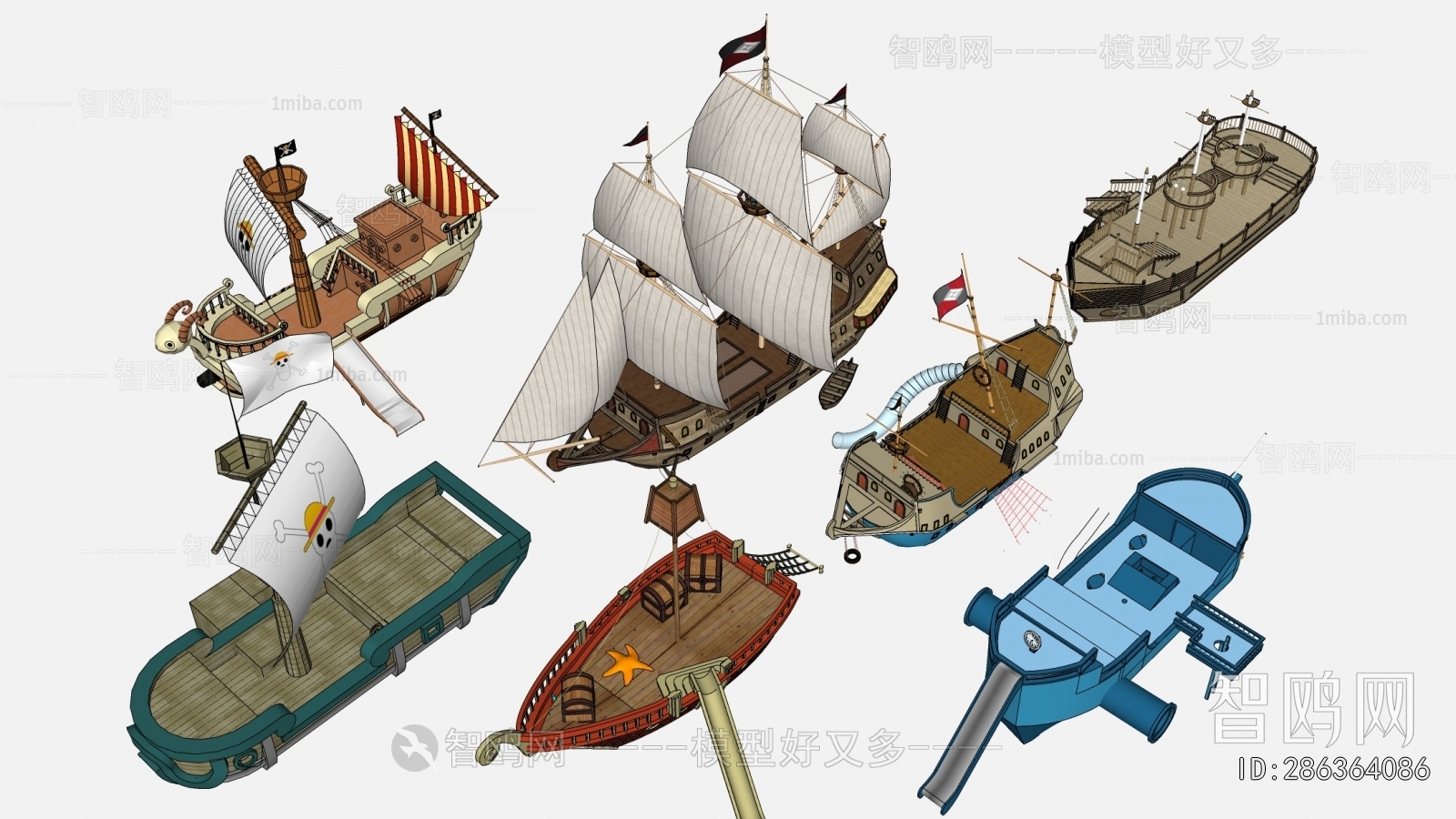 Modern Equipment For Children