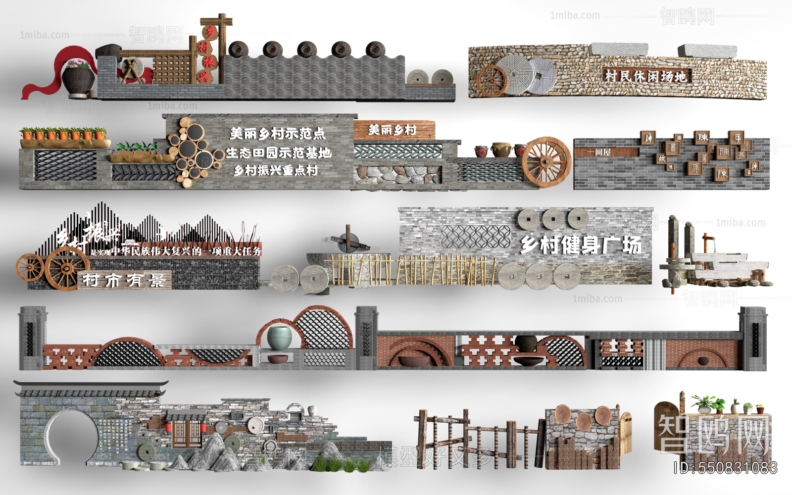 New Chinese Style Landscape Wall