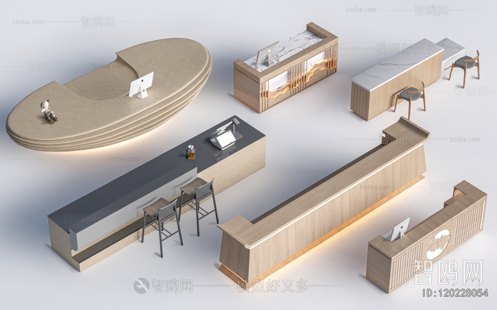 Modern Reception Desk