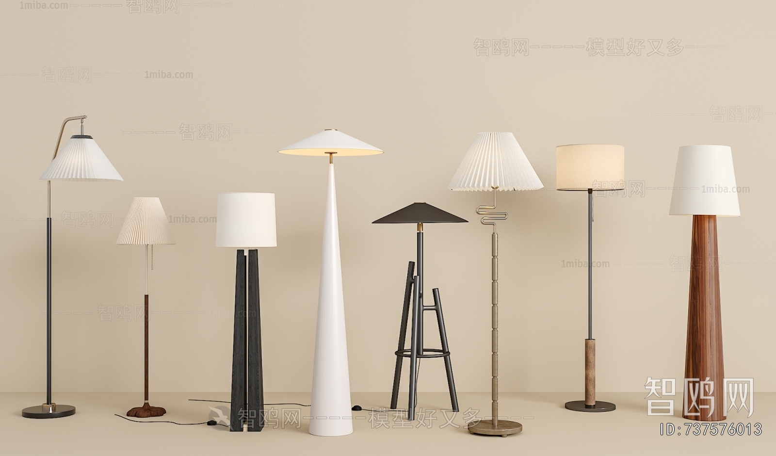 Modern Floor Lamp
