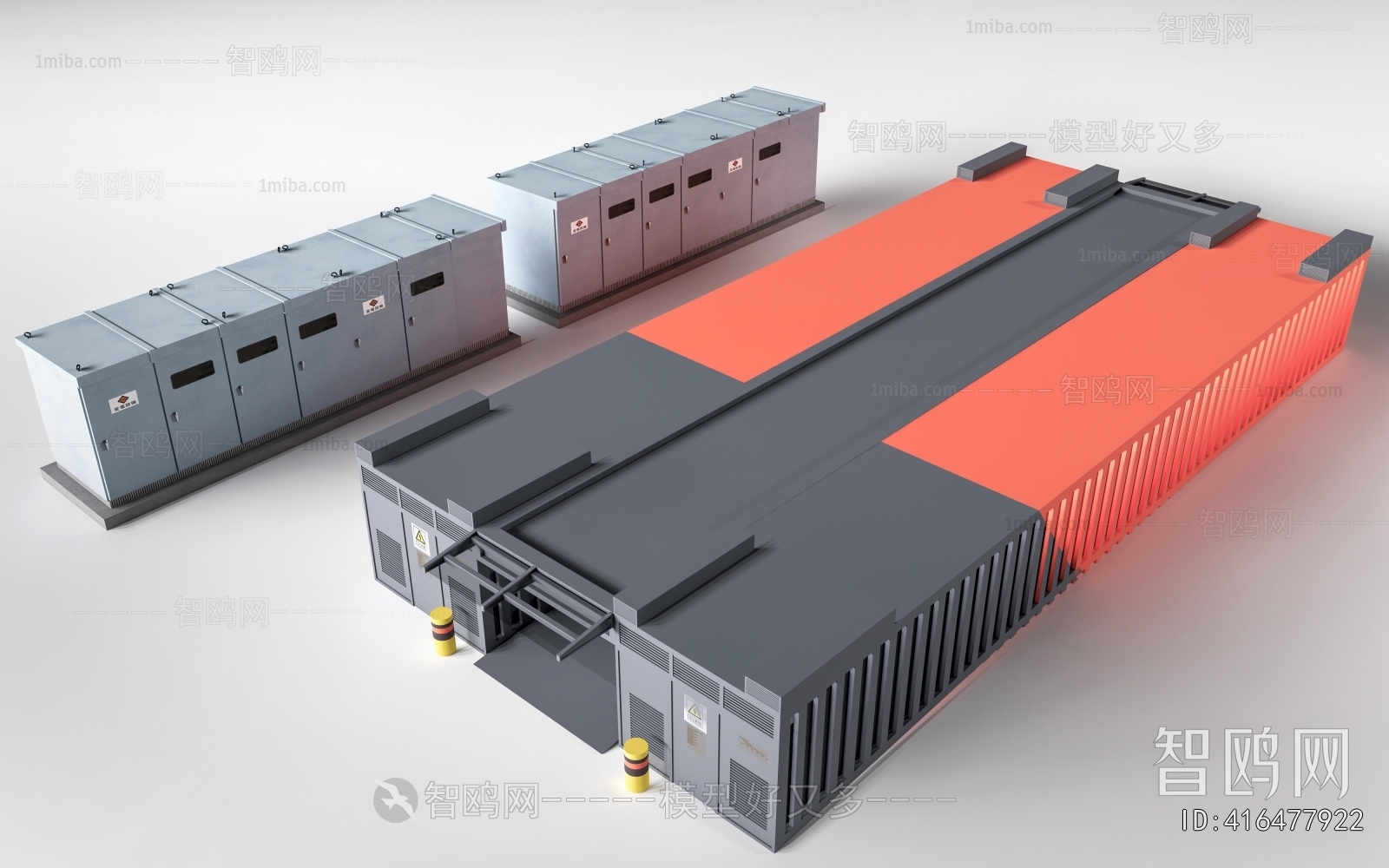 Modern Industrial Equipment