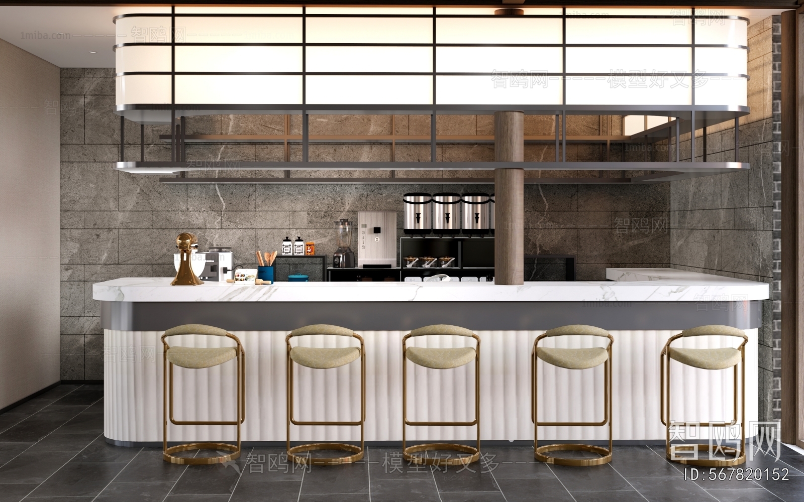 Modern Reception Desk